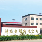 關於硬汉视频下载官网下载免费